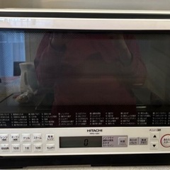 【日立】オープンレンジ　ヘルシーシェフMRO-S8X（W）の画像