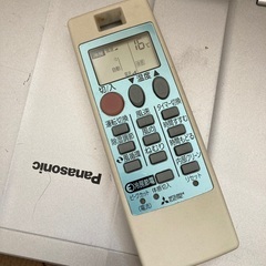 エアコン + 取付工事費込み 富士通 2017年の画像