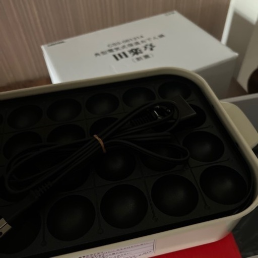 家電 キッチン家電 ホットプレート