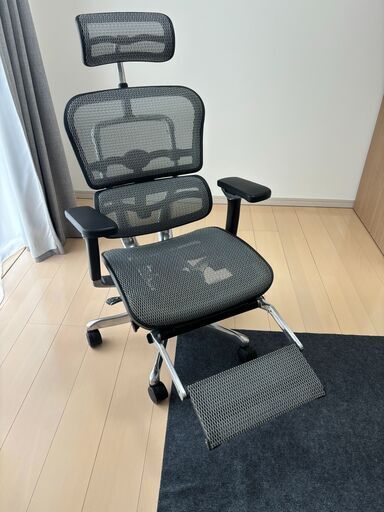 エルゴヒューマン プロ オットマン内蔵 ハイタイプ EHP-LPL ハイバック・グレー