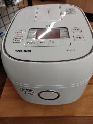 6ヶ月間動作保証付  TOSHIBA  ＩH炊飯ジャー