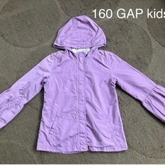 160 GAP ウィンドブレーカー　シャカシャカ