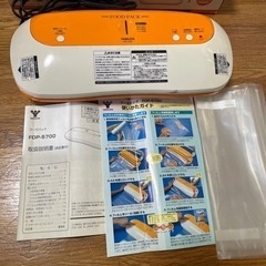 フードパックの画像