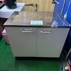 ご成約ありがとうございます。終了します。シンクガス代