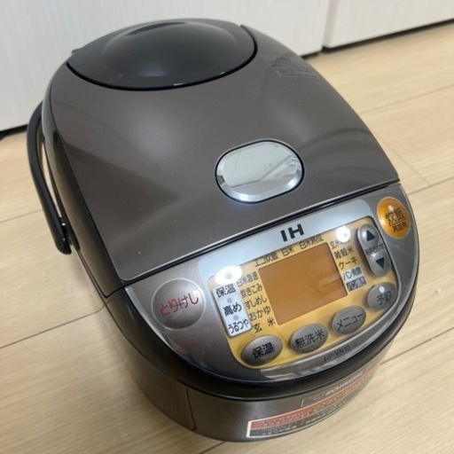 象印 炊飯器 IH式 極め炊き 5.5合 ブラウン NP-VN10-TA