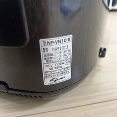 象印 炊飯器 IH式 極め炊き 5.5合 ブラウン NP-VN10-TAの画像