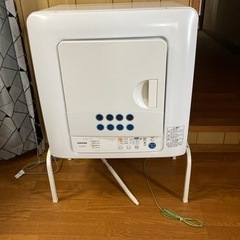 美品　東芝　電気衣類乾燥機