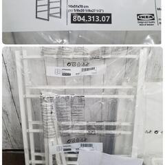 【新品未開封】JONAXEL　IKEA ランドリー収納4段 天板付きの画像