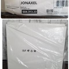 【新品未開封】JONAXEL　IKEA ランドリー収納4段 天板付きの画像
