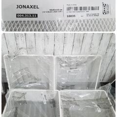 【新品未開封】JONAXEL　IKEA ランドリー収納4段 天板付きの画像
