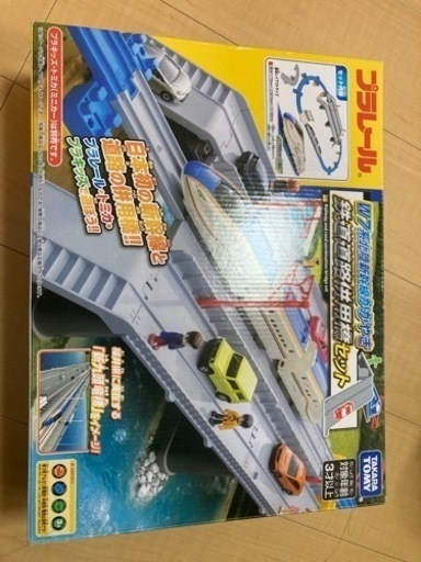 鉄道道路併用橋セット