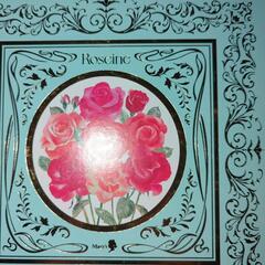 停止中お菓子チョコレートの画像