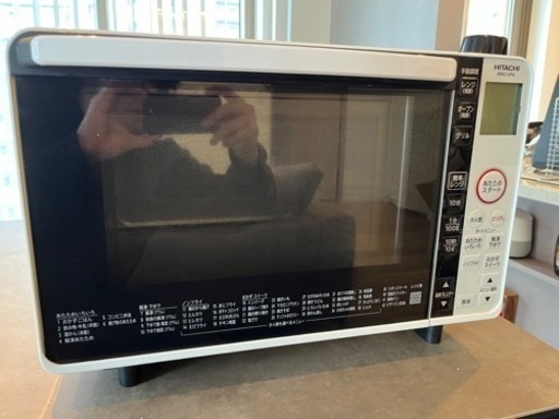 HITACHI オーブンレンジ
