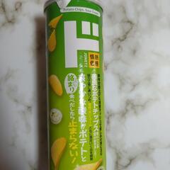 停止中お菓子チョコレートの画像