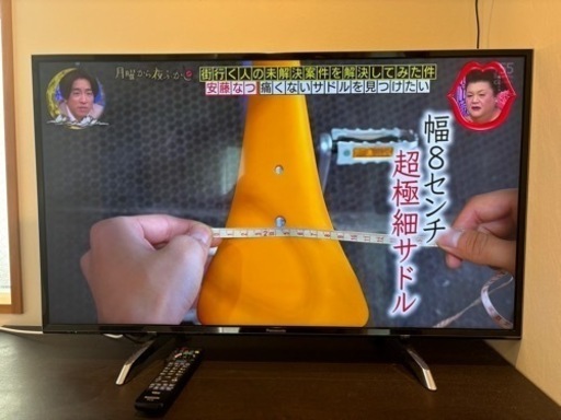 家電 テレビ 液晶テレビ