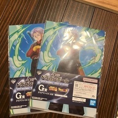 ドラゴンボール1番くじファイルの画像