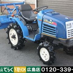 【SOLD OUT】イセキ トラクター TF3F 13馬力 4W...