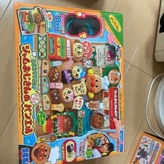 おもちゃ おもちゃ ままごと