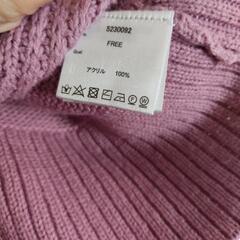 bab  カーディガン の画像