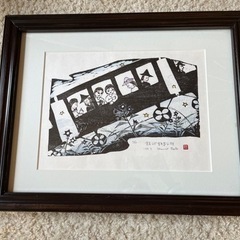 佐藤国男さん 銀河鉄道の夜 版画