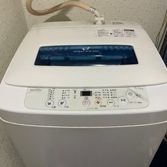 家電 生活家電 洗濯機