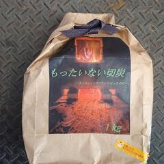【値下げ】焚き火・バーベキュー セットの画像