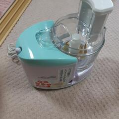 家電 キッチン家電 ジューサー、ミキサー