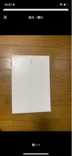 値段相談可能！ノートパソコン