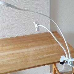 クリップライト