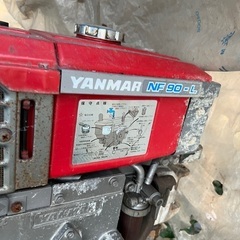 耕運機　ヤンマーYA85の画像