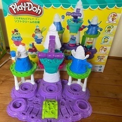 幼児おもちゃ40プレイドー