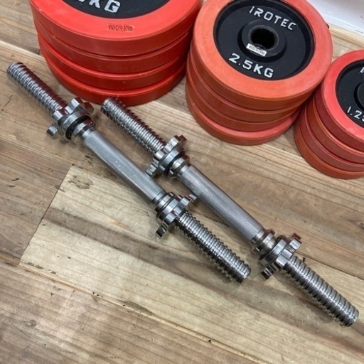1 IROTEC ダンベル スポーツ フィットネス、トレーニング