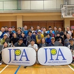 ピックルボール（Racket Sports Tokyo） - スポーツ