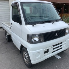 軽トラ 5速MT タイミングベルト交換済み エアコンつき 三菱 ...