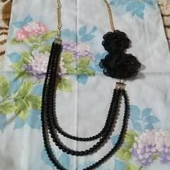 ロング ネックレス