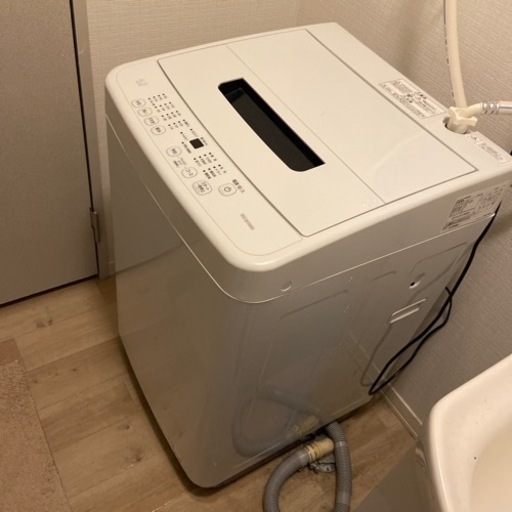 家電 生活家電 洗濯機