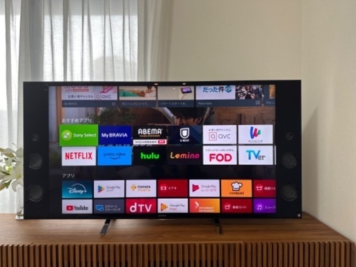 SONY BRAVIA KJ-55X9300C [55インチ]