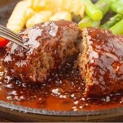 ハンバーグ好きな方✨