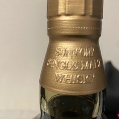 お酒 ウイスキーの画像