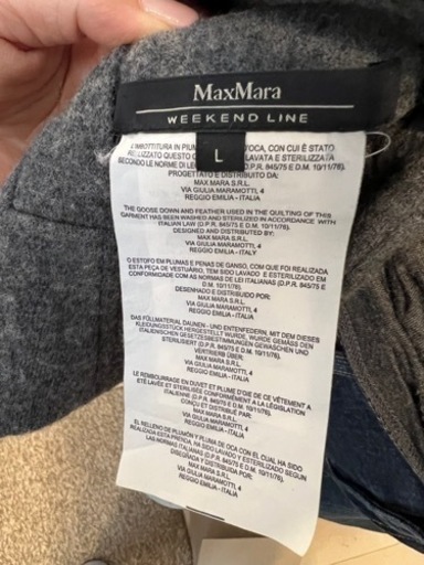 MaxMara  weekendライン【リバーシブル】ジャンパー  ジャケット サイズL