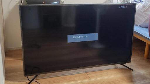 家電 テレビ 液晶テレビ