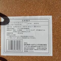 家具 オフィス用家具 机の画像
