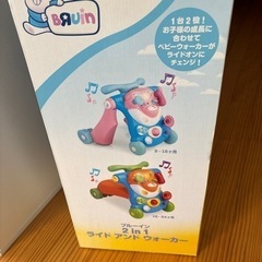 【中古品】ライドアンドウォーカーの画像