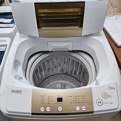 リサイクルショップどりーむ荒田店 No11136　ハイアール　洗濯機　2017年製　容量7.0㎏　ファミリータイプのサイズです♪　※洗剤ケース中身のパーツ欠品あり(´;ω;｀)の画像