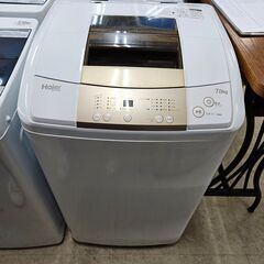 リサイクルショップどりーむ荒田店 No11136　ハイアール　洗...