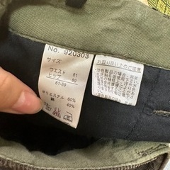 服/ファッション スカートの画像