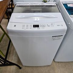 リサイクルショップどりーむ荒田店 No11137　ハイアール　洗...