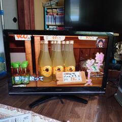家電 テレビ 液晶テレビ