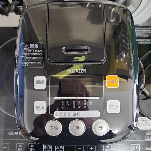 YAMAZEN マイコン炊飯ジャー