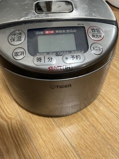 家電 キッチン家電 炊飯器